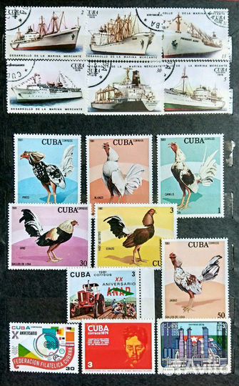 Почтовые марки Куба