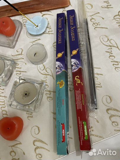 Ароматерапия для дома