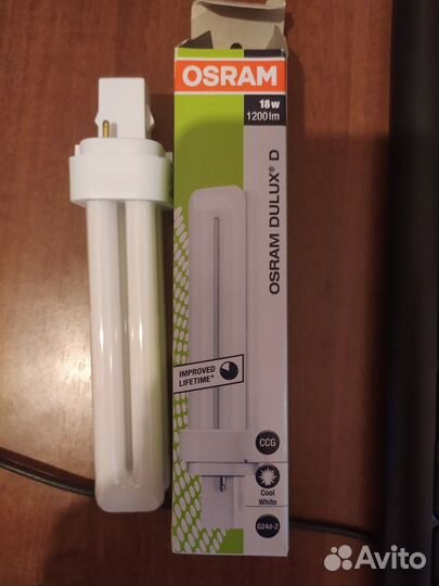 Лампа энергосберегающая