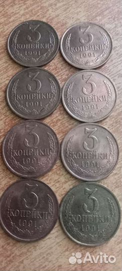 Монеты СССР для коллекции