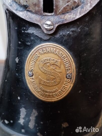 Швейная машина Зингер