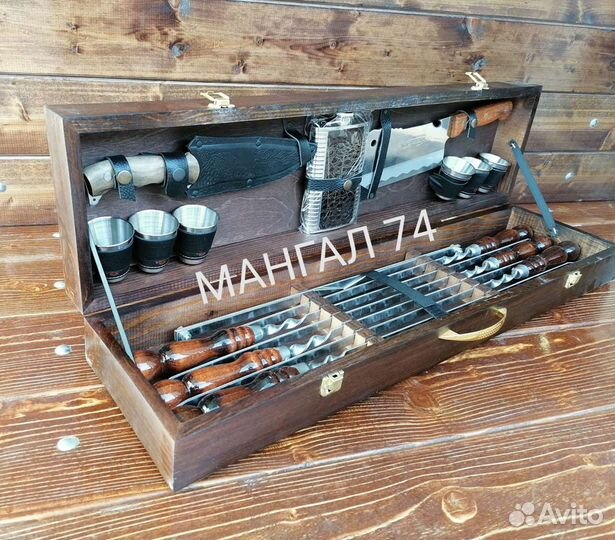 Набор шампуров