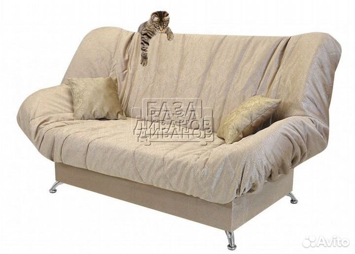 Диван новый