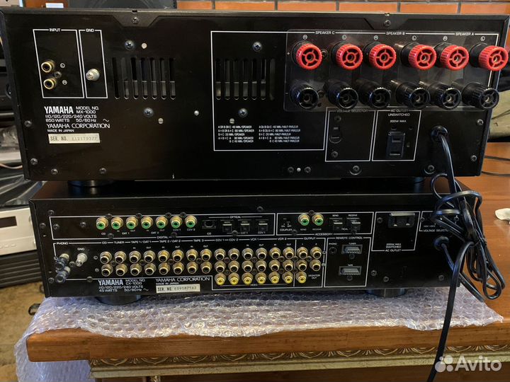 Усилитель мощности Yamaha MX-1000+CX1000