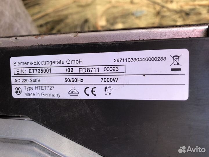 Варочная панель Siemens