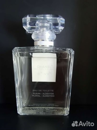 Chanel N5