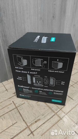 Кондиционер мобильный Evapolar evasmart EV-3000