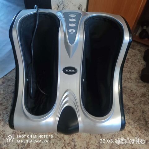 Массажер для ног Planta