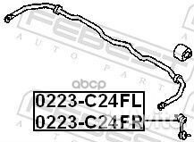 Тяга стабилизатора передняя левая 0223C24FL Febest