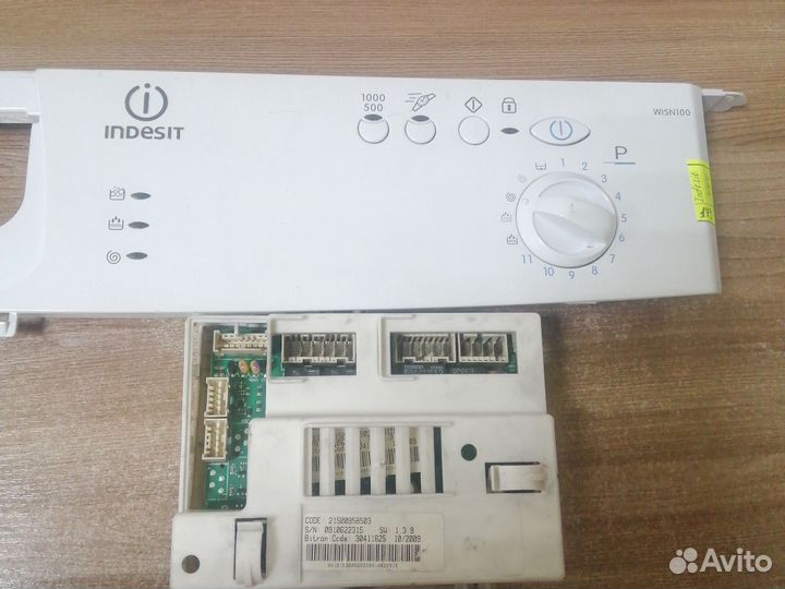 Модуль стиральной машины Indesit wisn100