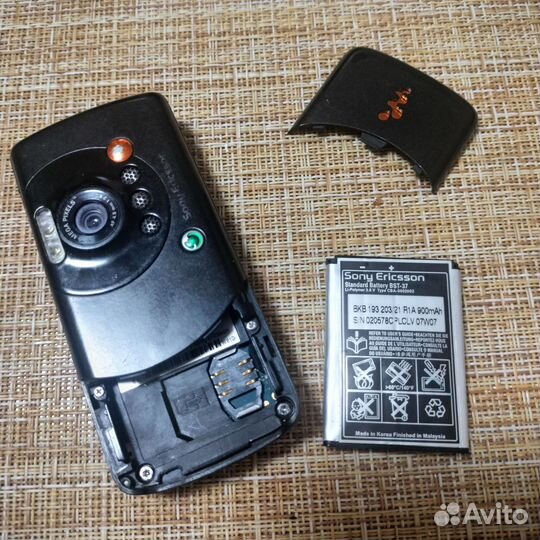 Sony Ericsson W810i