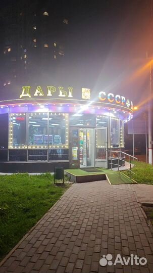 Работа продавец кассир