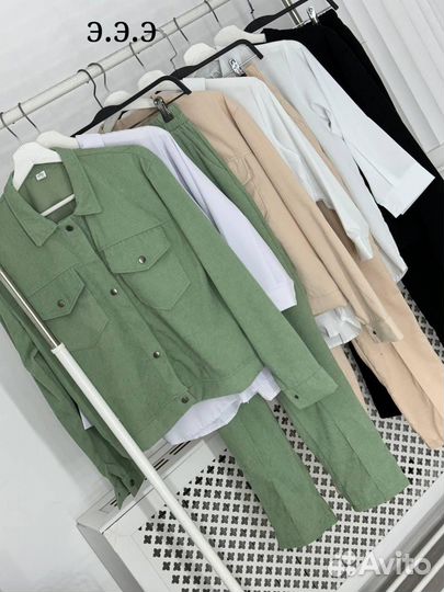 Костюм тройка