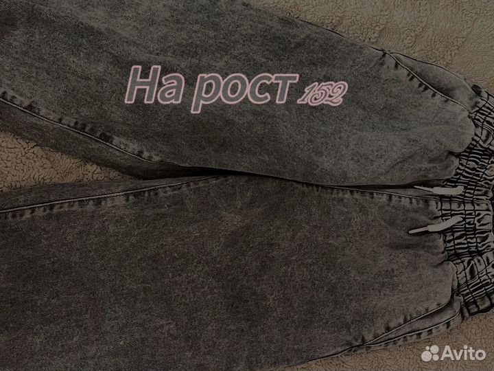 Набор одежды девочке в школу
