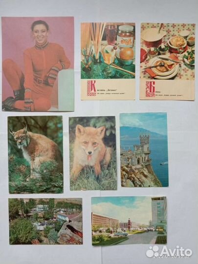 Открытки и почтовые карточки СССР