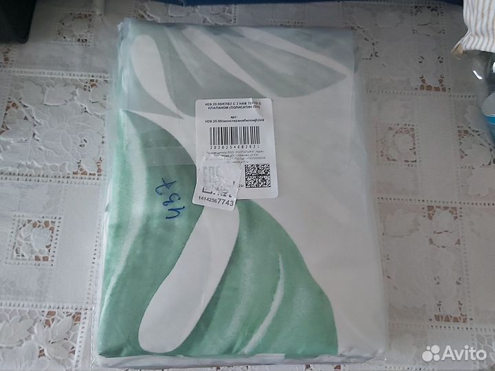 Постельное белье новое