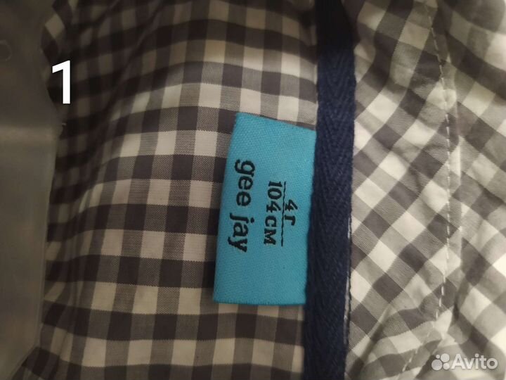 Рубашки детские