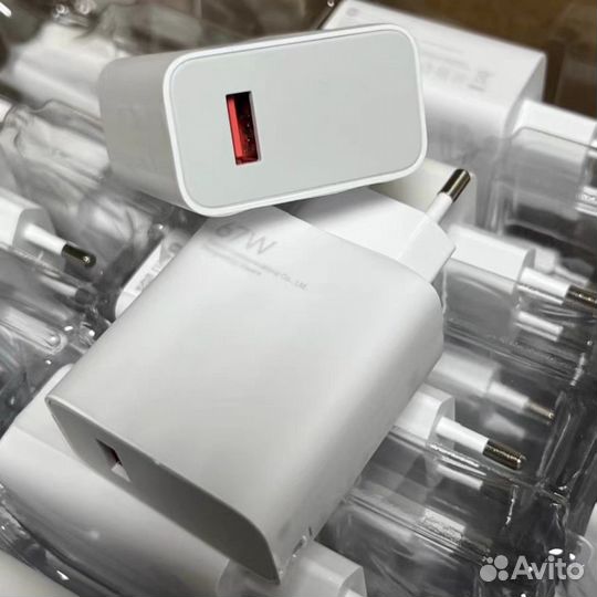 Зарядное устройство Xiaomi 67W Оригинал