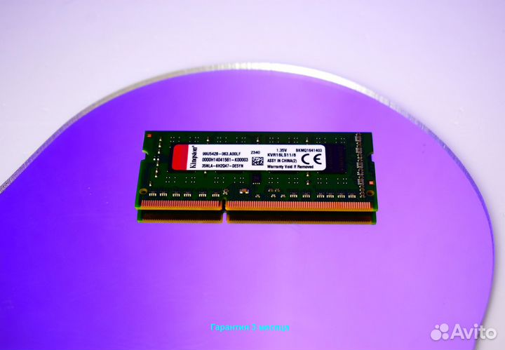DDR3 L 1600 MHz 8 GB