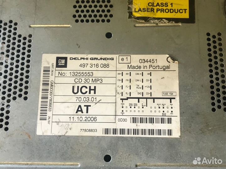 Магнитола автомагнитола Opel Astra H Zafira B