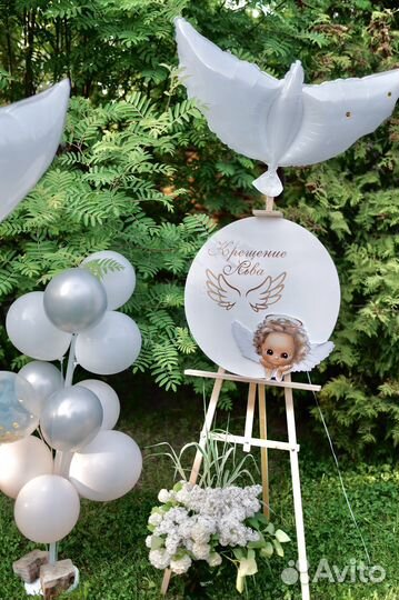 Фотозона на крещение