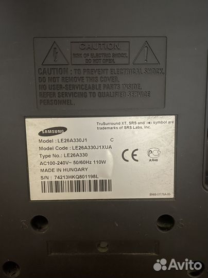 Телевизор samsung