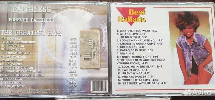 CD Nazareth, Nirvana, Metallica