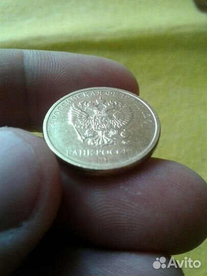 Монеты брак