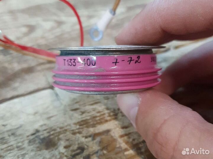 Диод Д253-2000, тб153-1000, Т133-400, Т253-1000-18