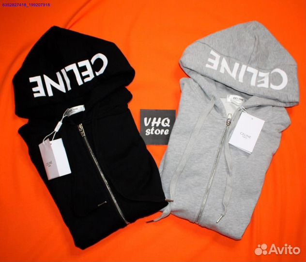 Celine зип худи (Арт.47523)