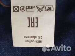 Джинсы женские 48 размер