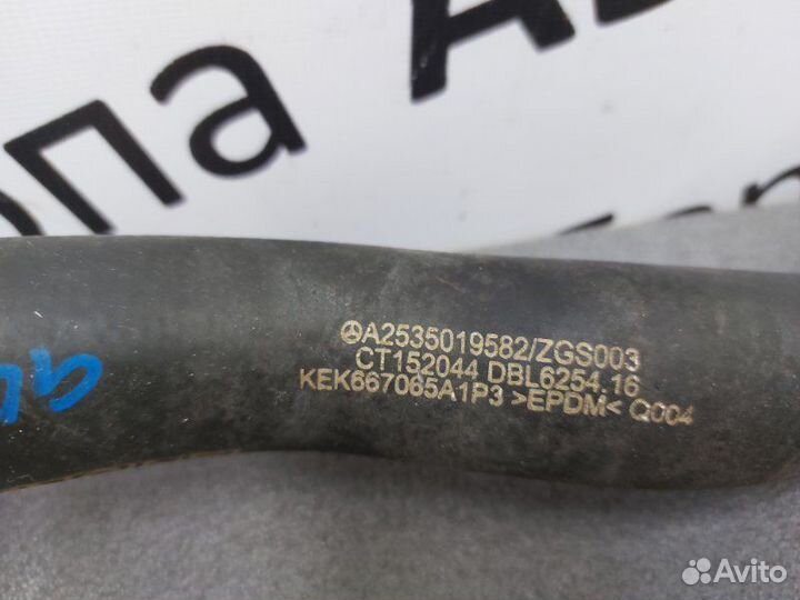 Патрубок охлаждения Mercedes-Benz Glc-Class C253