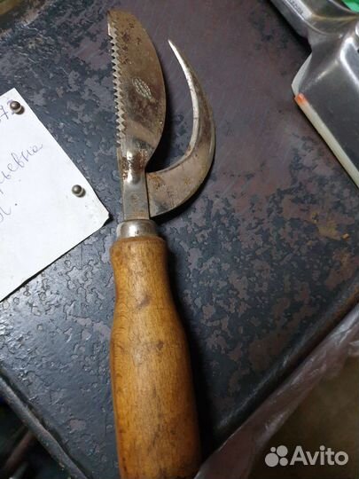 Нож для чистки рыбы СССР