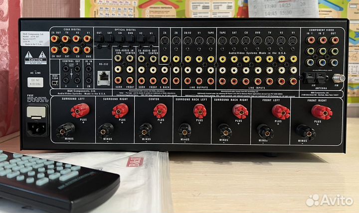 B&K Components AVR 307