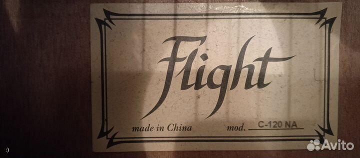 Классическая гитара Flight C-120 NA