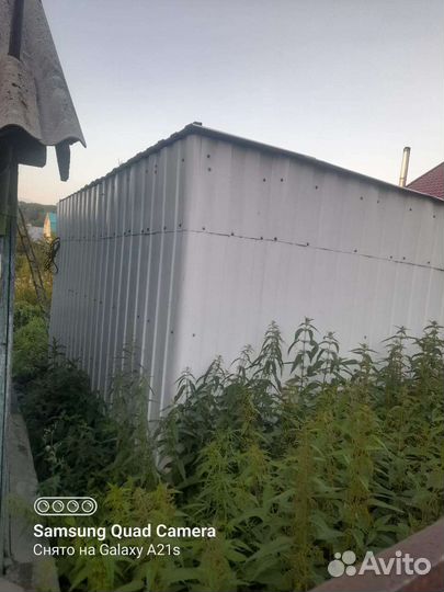 Бытовка бу