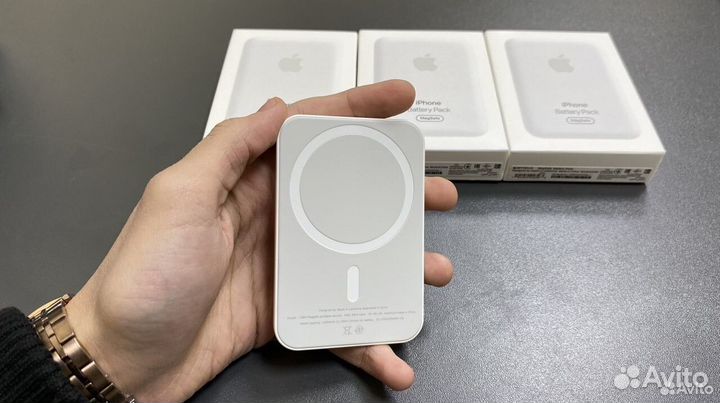 Apple magsafe battery pack