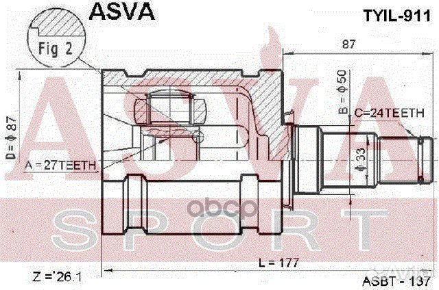 ШРУС внутренний левый 27x50x24 (oem-исполнение)