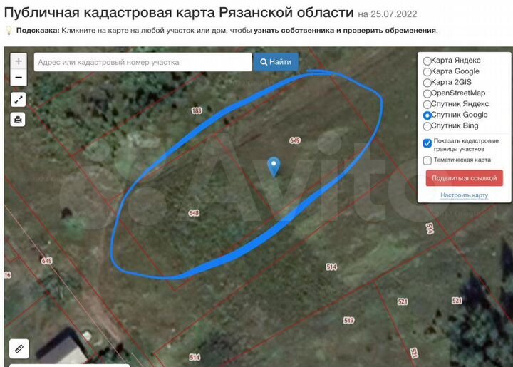 Участок 12,3 сот. (ИЖС)