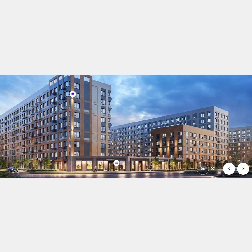 2-к. квартира, 51 м², 2/9 эт.