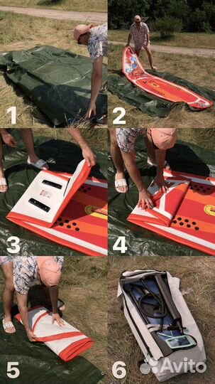 Аренда сап борда sup board