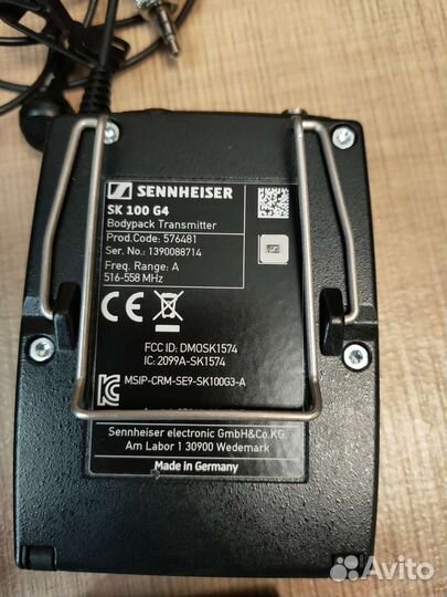 Радиосистема Sennheiser EW 122P G4-A