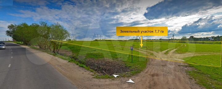 Участок 7,72 га (СНТ, ДНП)