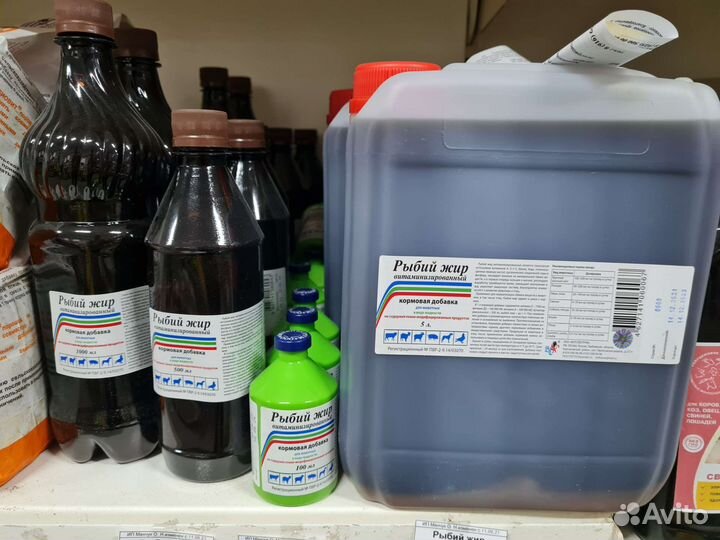 Рыбий жир витаминизированный 100мл, 500мл, 1л