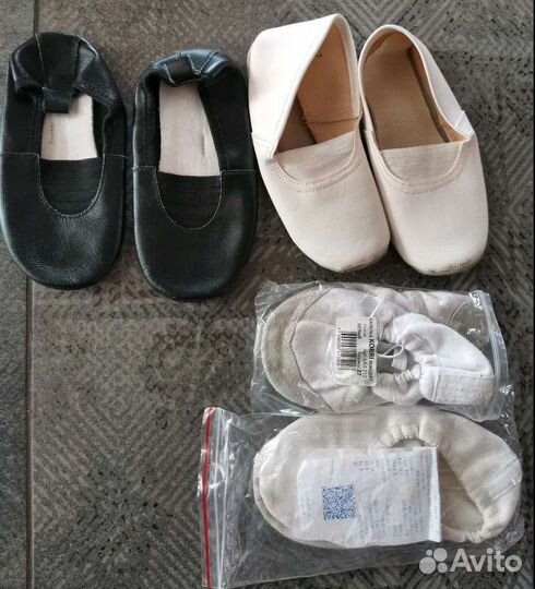 Спортивный боди для танцев/хореографии