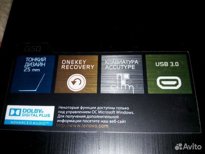 Ноутбук Lenovo G5030