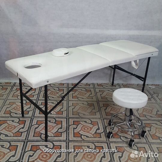 Массажный стол кушетка
