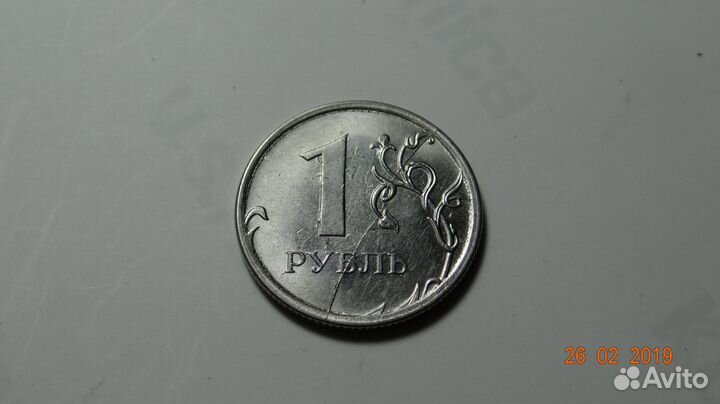 Монетный брак