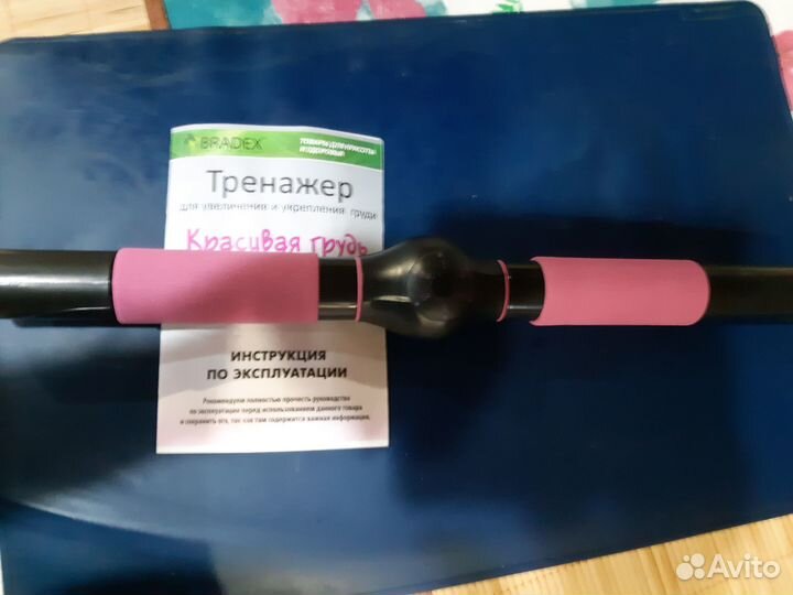 Два новых тренажера для домашнего фитнеса