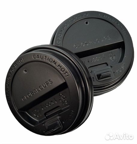 Крышки для бумажных стаканов 90 мм. с клапаном